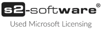 S2 Software Logo Sponsor White Sharks e.V.